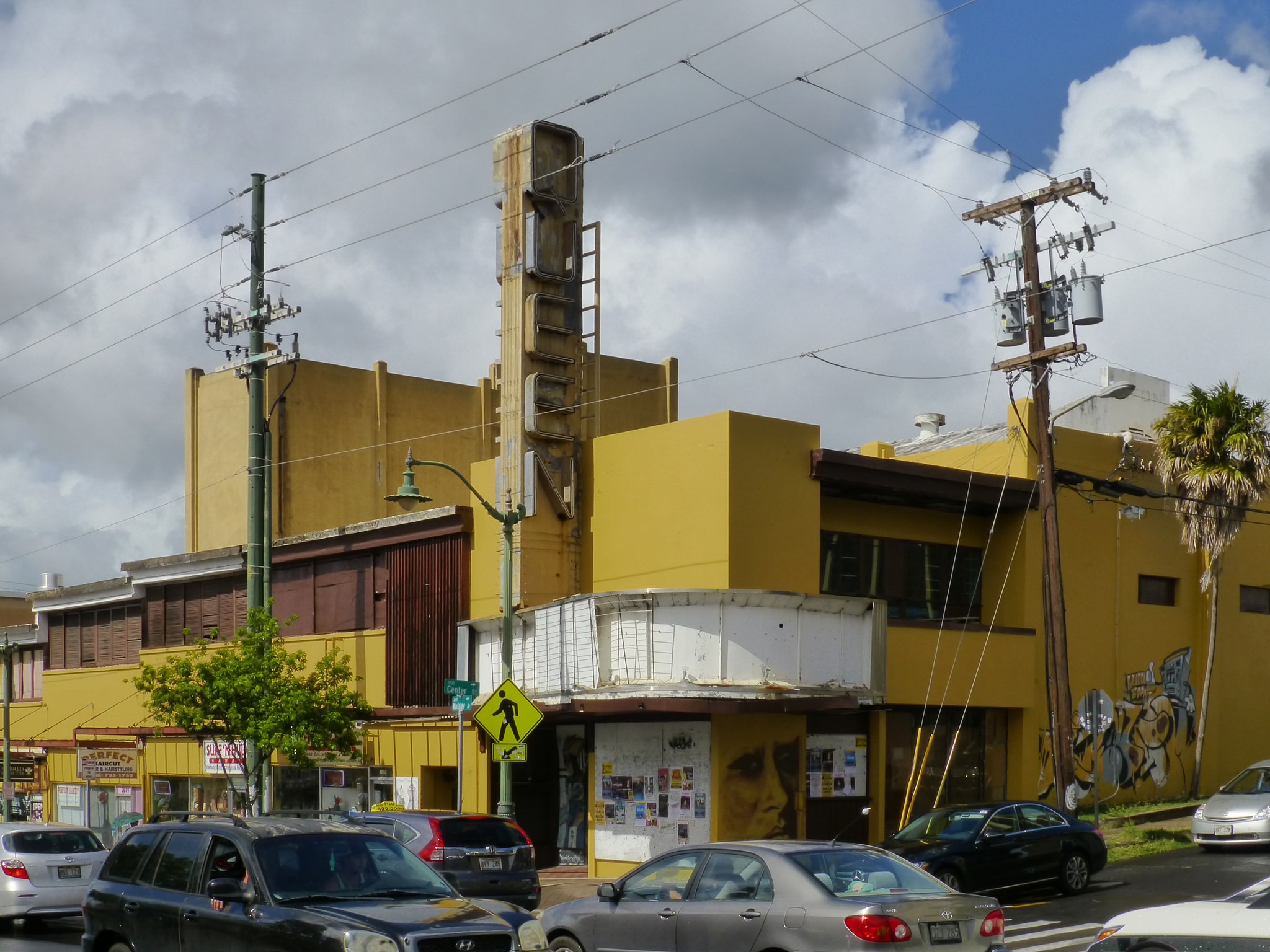 Movie Theaters In Honolulu Hawaii - j7qjgmw